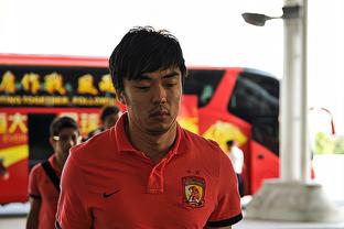 Tay thiện xạ? Bo Young - Jae ghi 200 bàn thắng, 3 điểm, ít nhất 78 trận.